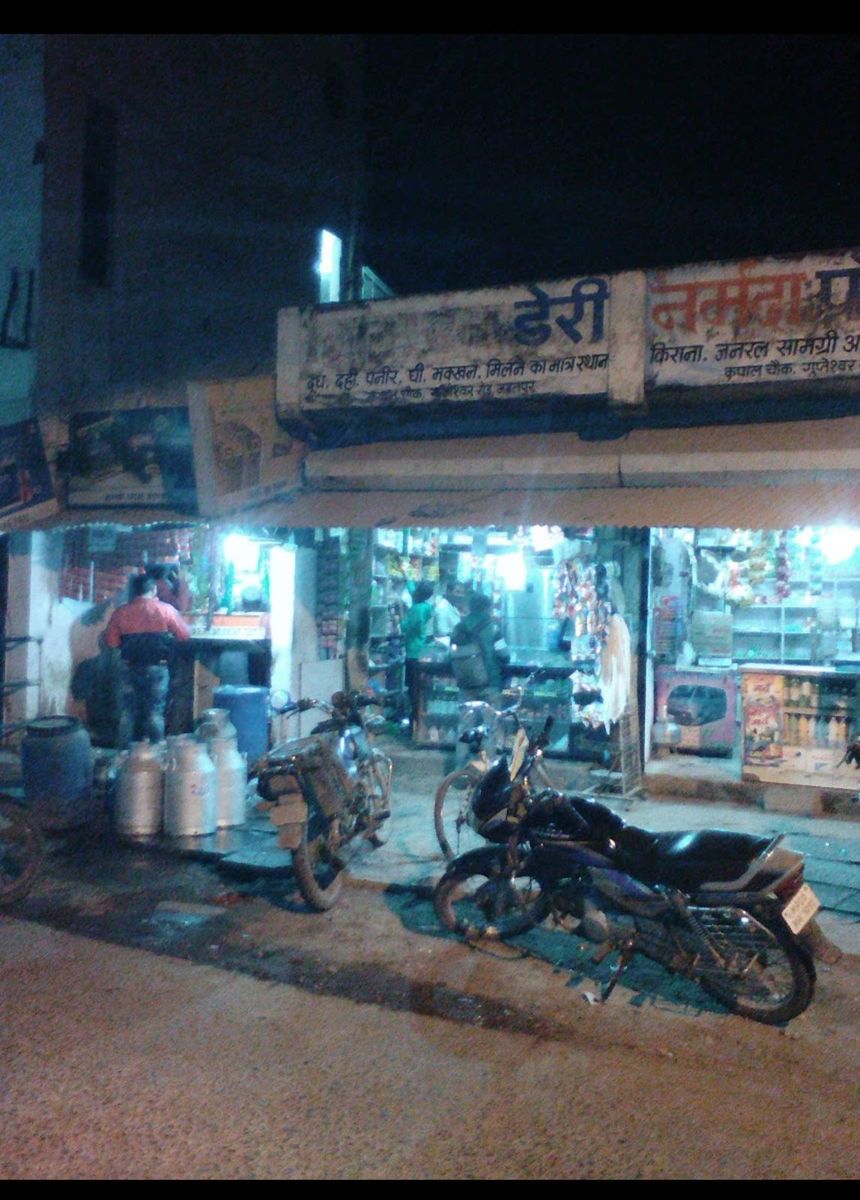 Father and son Simran Dairy